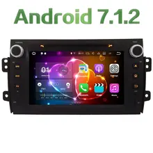2GB RAM 4G Wifi 8 Android 7 1 2 SWC DAB RDS Car DVD Multimedia Player