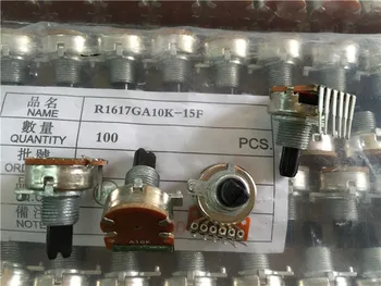 

Original new 100% 161 type vertical double internal bending potentiometer A10K handle with thread length 15MMF 6pin (SWITCH)