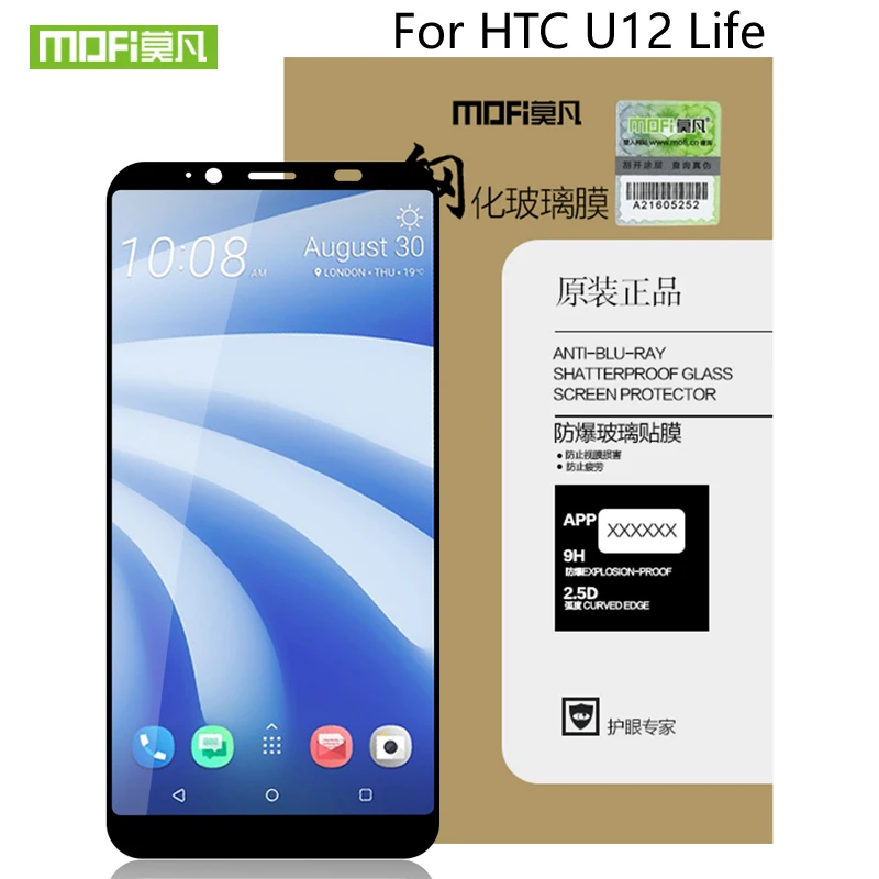MOFi для HTC U12 Life Glass закаленное 2.5D полное покрытие защитная стеклянная пленка