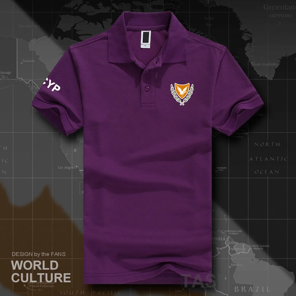 HNat_Cyprus20_O01purple