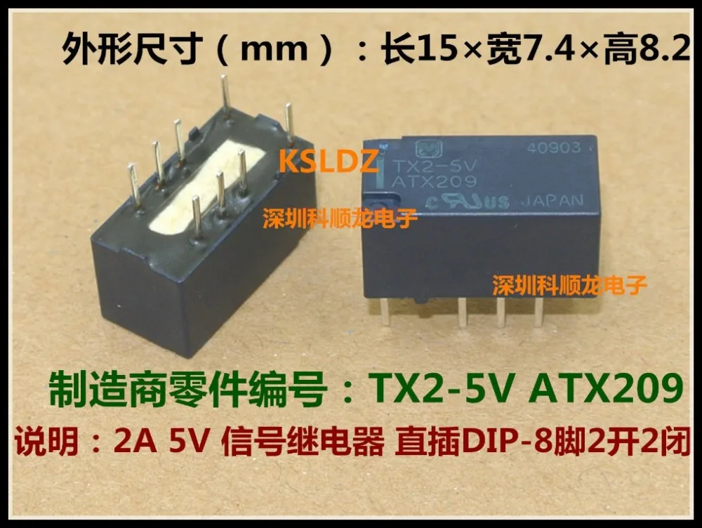 TX2-5V