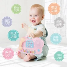 Детский Игрушечный мобильный телефон для детей 0-12 месяцев, подарок на день рождения, подарок на пианино, Звук Животного, песня, математика, Когнитивная музыкальная история, мобильный телефон