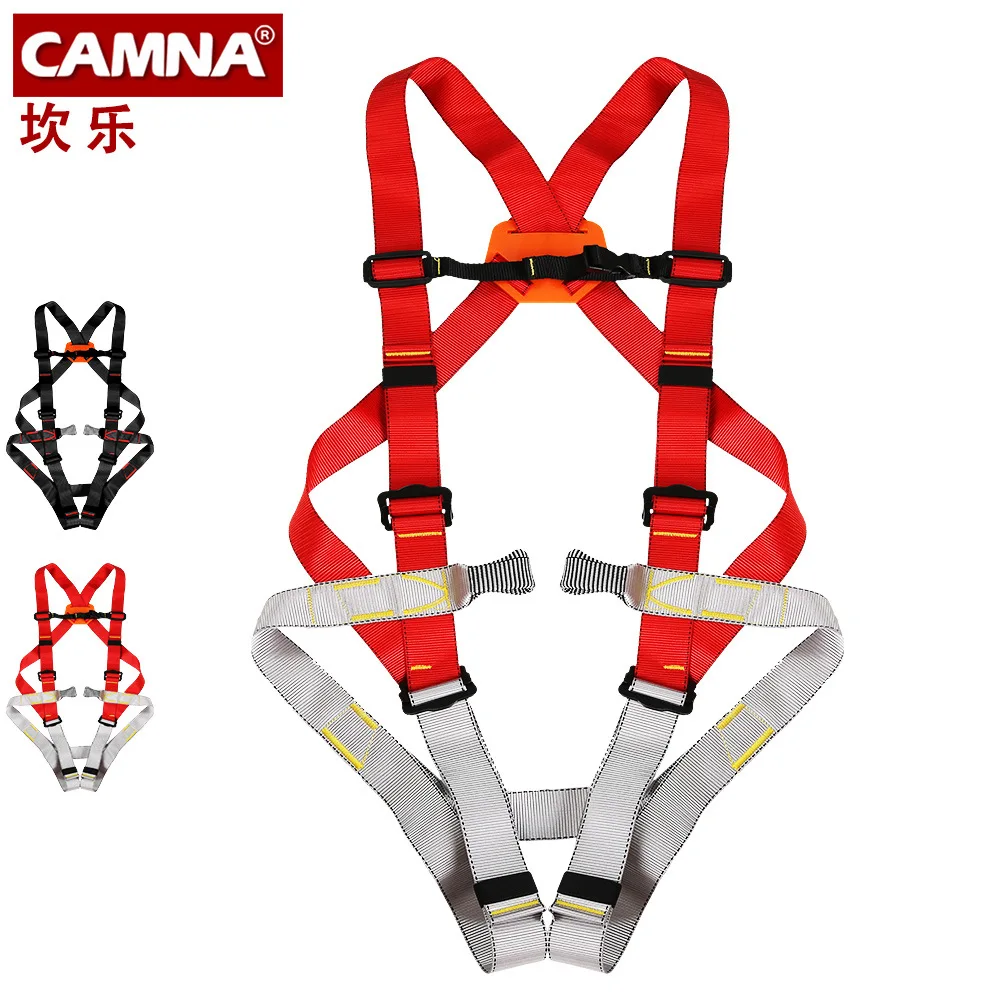 CAMNA brand Harness Bust Full Seat Belt Outdoor Rock Climbing Harness Rappelling Equipment