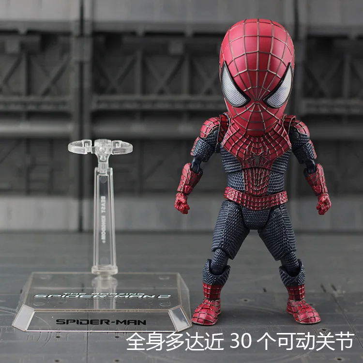 2021 NEW Hot 18cm Spider Man Avengers Q Version