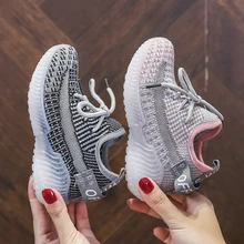 Детская обувь; коллекция года; спортивная прогулочная обувь из сетчатого материала для девочек и мальчиков; детские тканевые кроссовки; светильник; обувь для бега; Размеры 20-31