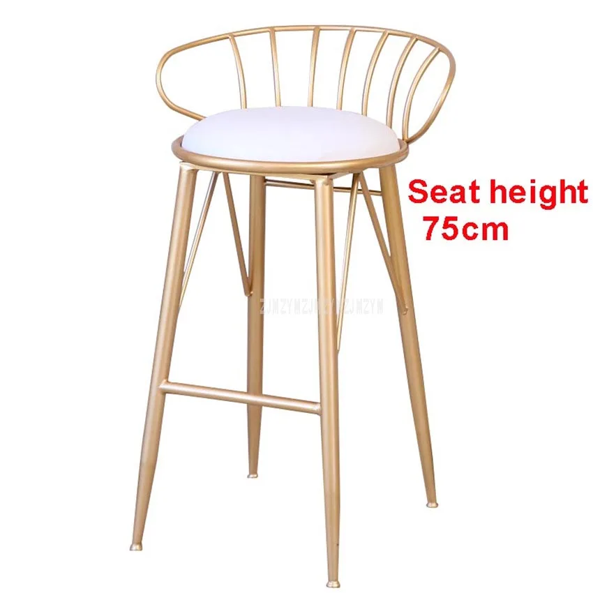 Creatove современный декоративный Железный арт барный стул с металлической подкладкой для отдыха кофейный стул на стойке 4 ноги высокий табурет мягкая подушка сиденья - Цвет: 75cm gold