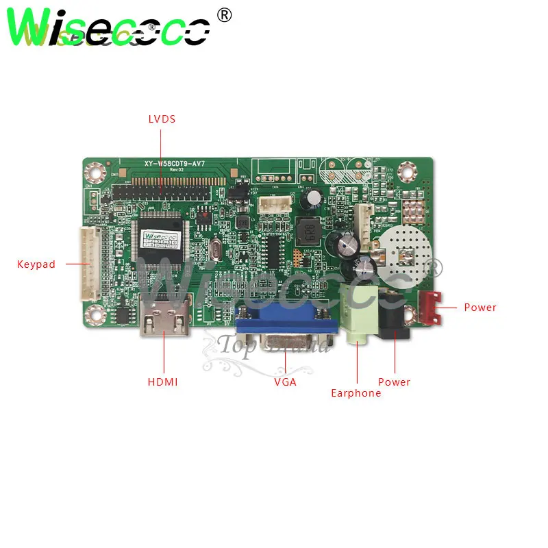 12,3 дюймов 1920*720 ips ЖК-экран дисплей HSD123IPW1-A00 с HDMI 40 pin LVDS плата контроллера драйвер плата кабель