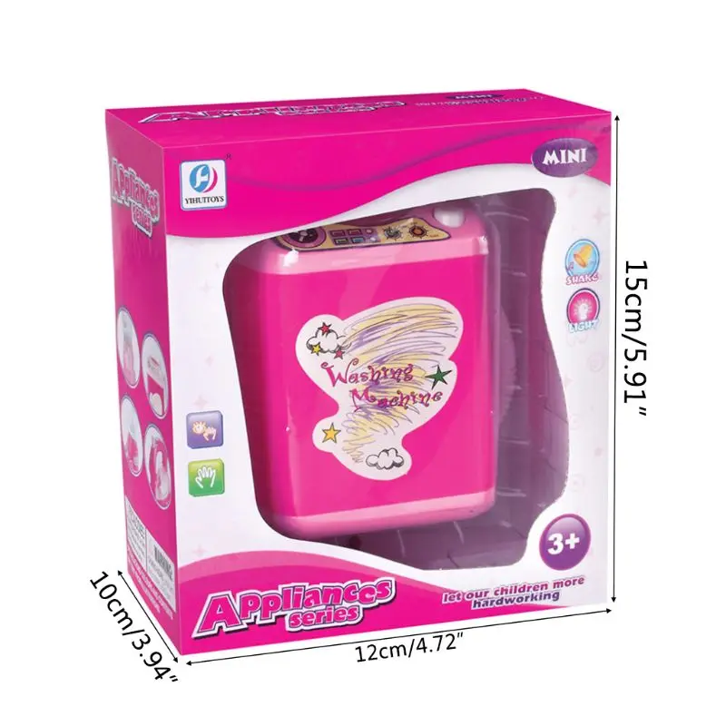 الأطفال كيد البسيطة الكهربائية غسل آلة لعبة مجموعة الدمية تظاهر اللعب