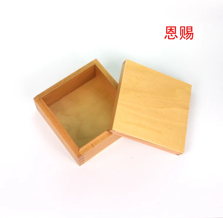 4025 синяя коробка языковая коробка Монтессори коробка для языковых материалов для карточек школьные материалы обучающая коробка Детские деревянные игрушки