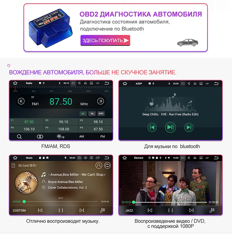 Isudar 2 Din Авто Радио Android 9 для VW/Golf/Tiguan/Skoda/Fabia/Rapid/Seat/Leon/для автомобиля Skoda gps Мультимедиа Восьмиядерный rom 32 Гб DVR