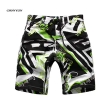 Летние пляжные шорты для мальчиков с кокосовым принтом; плавки для мальчиков; Детские пляжные шорты с принтом; одежда для купания; спортивная одежда для бега; повседневные шорты