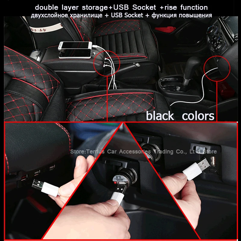 Роскошный двухслойный подлокотник RKAC с 7 USB портами для Hyundai Solaris Verna 2017