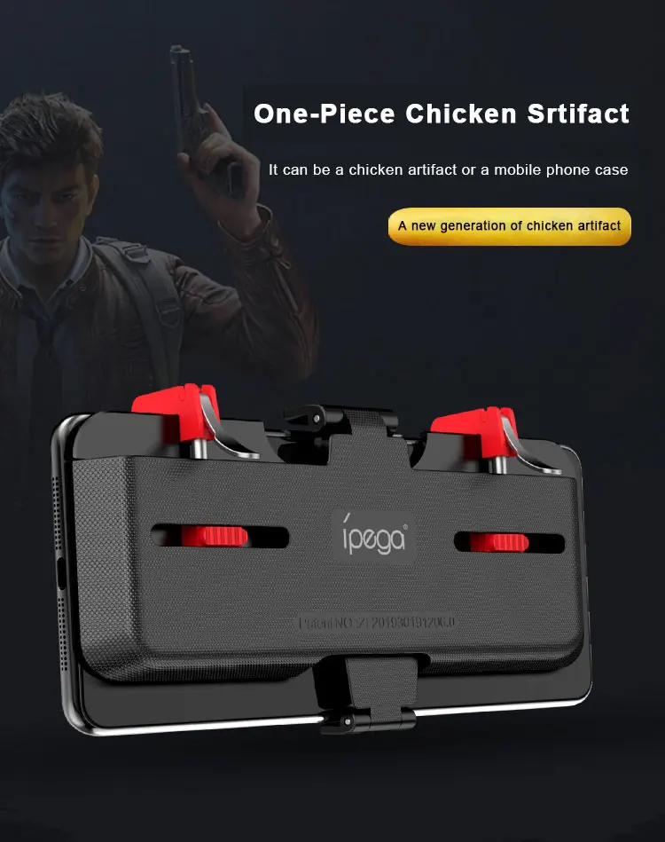 iPega PG-9137 Eat Chicken Condor Bluetooth геймпад контроллер пубг пусковая кнопка огонь целевой мобильный телефон игры шутер