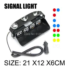 Все цвета 12 Вт 4 светодиода аварийный прерывистый световой сигнал супер яркий тире свет янтарный Зеленый Белый Синий Красный
