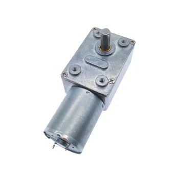ZGY370 DC 12V 기어 감속 모터 웜 리버시블 터보 기어드 기어박스 감속기, 2RPM - 100RPM 200RPM 46/32