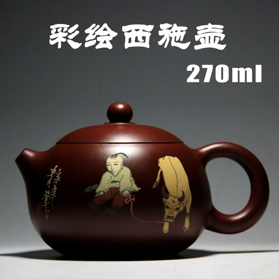 Yixing teapot full handmade authentic Zisha famous Zhao Zhuang Zhu mud Dahongpao painted Xi Shi pot | Дом и сад