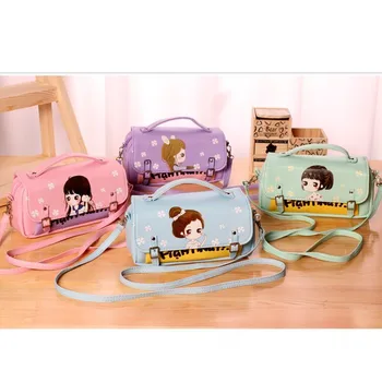 

Kawaii Cartoon School Pencil Case Cute Stationery Multifunction Large PU Portable Pen Bag Pouch for Girls + Shoulder Strap