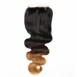Дешевые бразильские волосы волнистые с закрытием Remy девственные человеческие волосы кружева заказ с сеткой для черных женщин Омбре