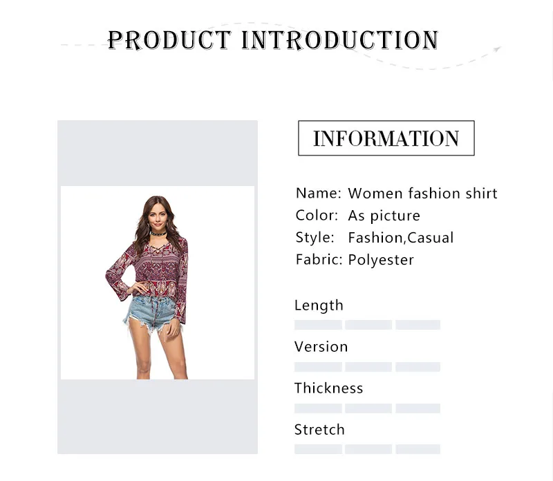 Product introduction