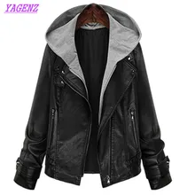 Осень-зима Босоножки из искусственной pu кожи Для женщин свободные шить кожаные пальто для молодых девушек Большие размеры с капюшоном черное пальто 3XL 4XL 5XL B476