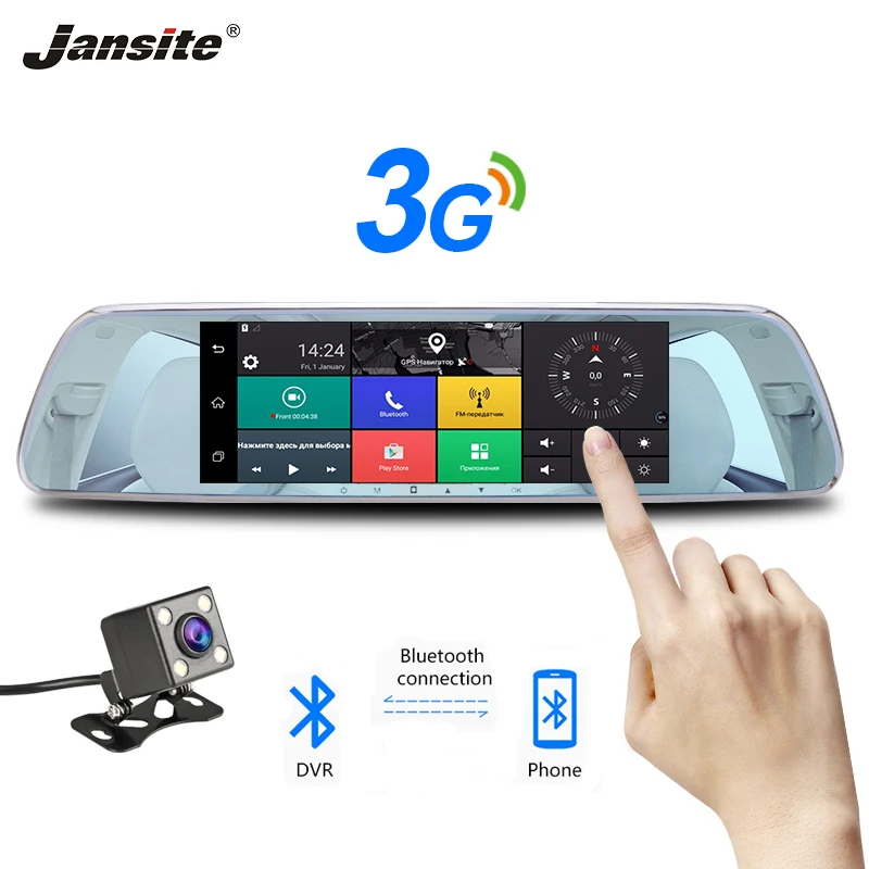 

Jansite 7" Touch Screen Car DVR Dash camera Android 5.0 Bluetooth WIFI Auto Cameras Recorder Rearview mirror with Backup camera