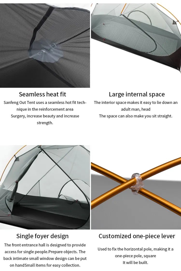 2 person camping tent