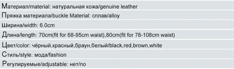FCO129 (6)