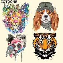 ZOTOONE цветные нашивки с тигром, железные нашивки для одежды, Мультяшные нашивки с анимальными полосками, наклейки на заказ, аппликация на футболку