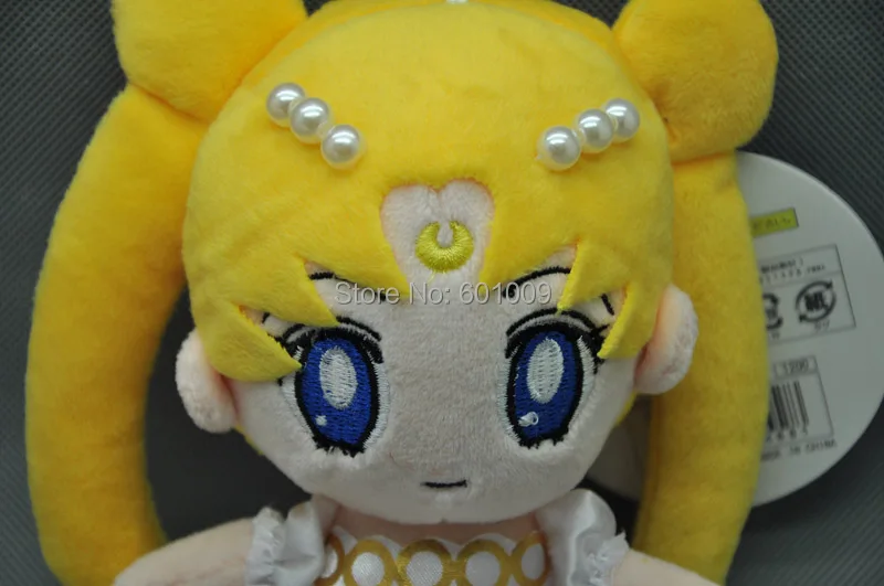 Princess Serenity-7inch-60g-12-C