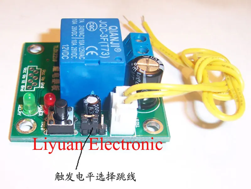 2 шт. 12 V/24/48 V релейная плата/реле с NE555 генератор/Генератор Модуль/фильтра выпрямителя тока модуля