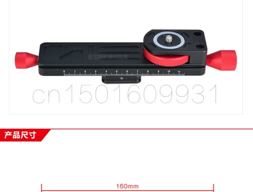 38mm Macro Shooting Focus Rail Plate 1/4&quot 3/8&quot For DSLR Fit Arca Tripod | Электроника