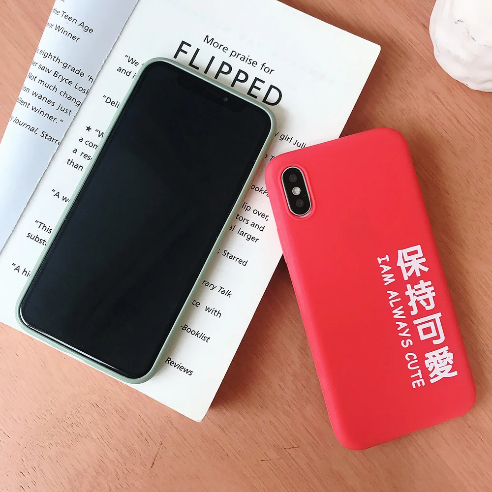 KIP71278_1_For iPhone 7