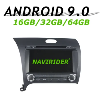 

High configuration Octa Core Android 9.0 Car GPS For KIA CERATO K3 FORTE 2013 navigation Car Radio bluetooth 64GB large memory