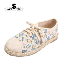 Г., новые Демисезонные женские туфли на плоской подошве со шнуровкой обувь с цветочным принтом на плоской подошве новые туфли на плоской подошве прогулочная обувь twm0072