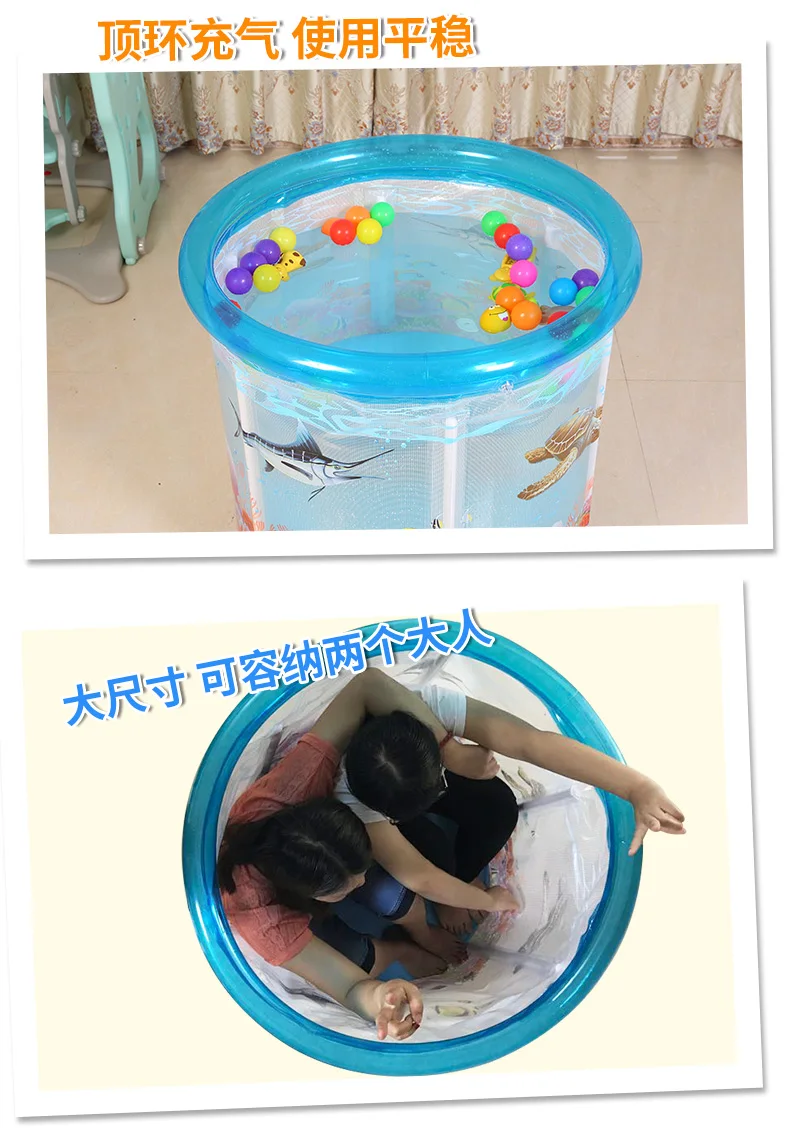 Детский бассейн, Домашний Прозрачный надувной шар-ведро для маленьких детей, детская ванна, толстая изоляция, дети, Plegable Alberca