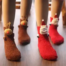 Высококачественные зимние рождественские носки; носки-тапочки для взрослых; утепленные женские нескользящие теплые носки с героями мультфильмов; подарок; вязаные шерстяные носки