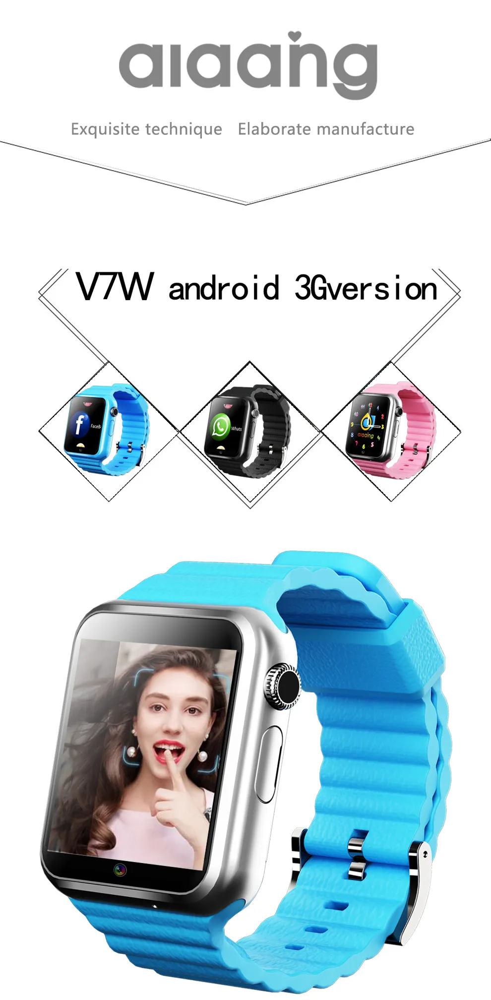 V7w_01
