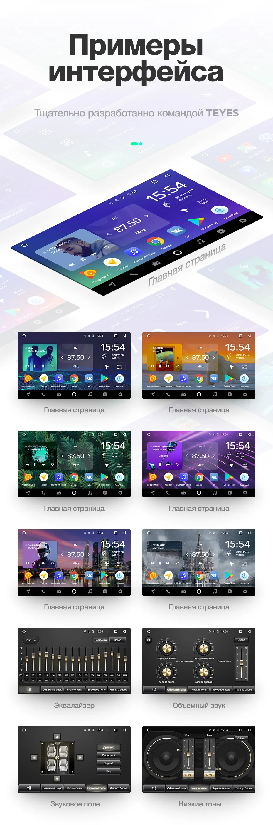 Flash Deal TEYES SPRO For Honda CRV CR-V 4 RM RE 2011 2012 2013 2014 2015 Car Radio Multimedia Video Player Navigation GPS Android 8.1 22