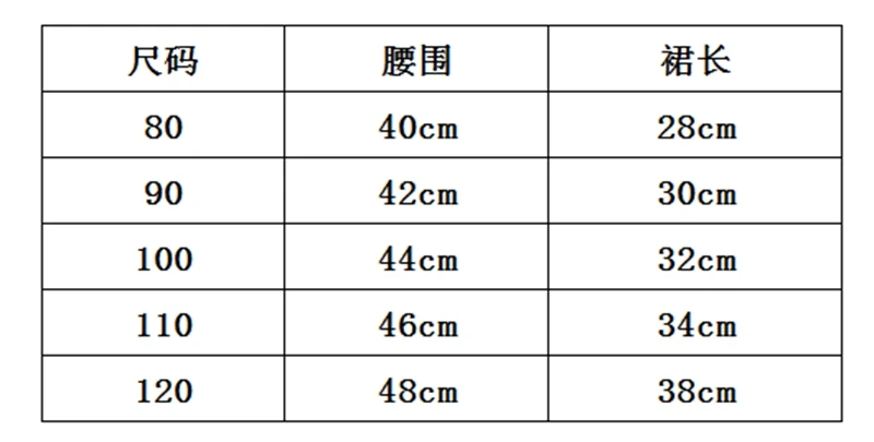 QQ20171211214917_