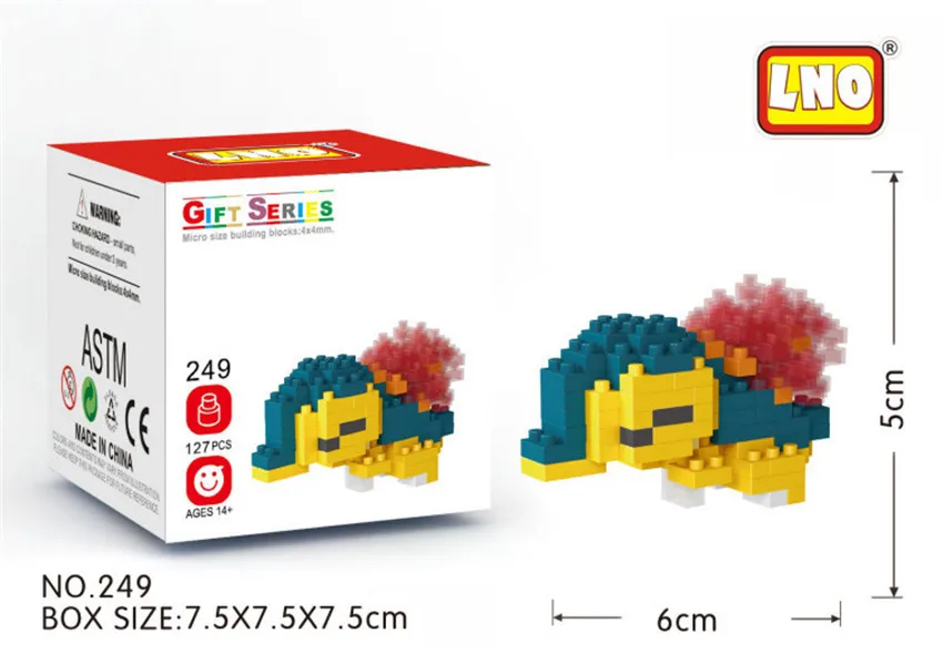 6815922775_1567698760