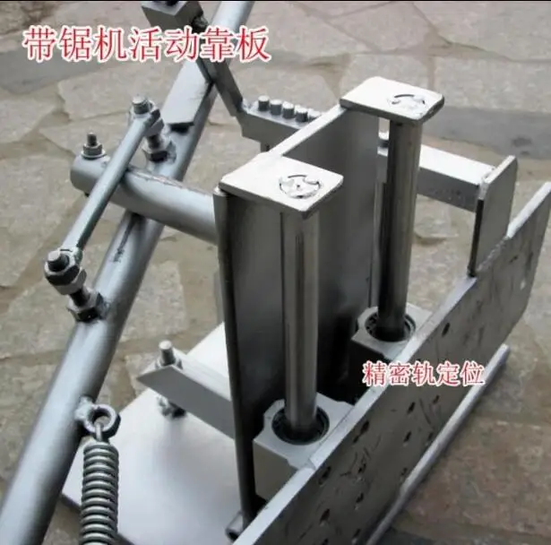 Activity Plate for Band Saw Machine Active Baffle Limiting Plate Sawing Machine Activity Plate for Band Saw Machine Active Baffle Limiting Plate Sawing Machine