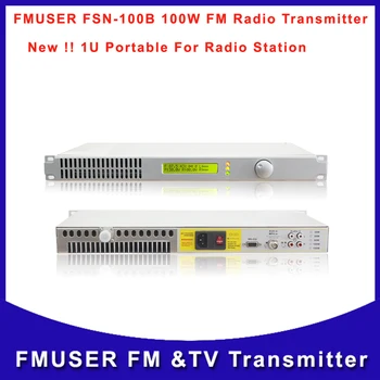 

FMUSER FSN-100B 100W Transmitter For for FM Radio Broadcast Station