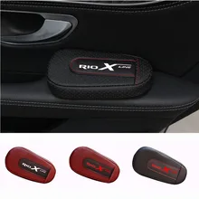 Мягкая и удобная подушка для поддержки ног, Накладка для двери автомобиля для Kia Rio x line