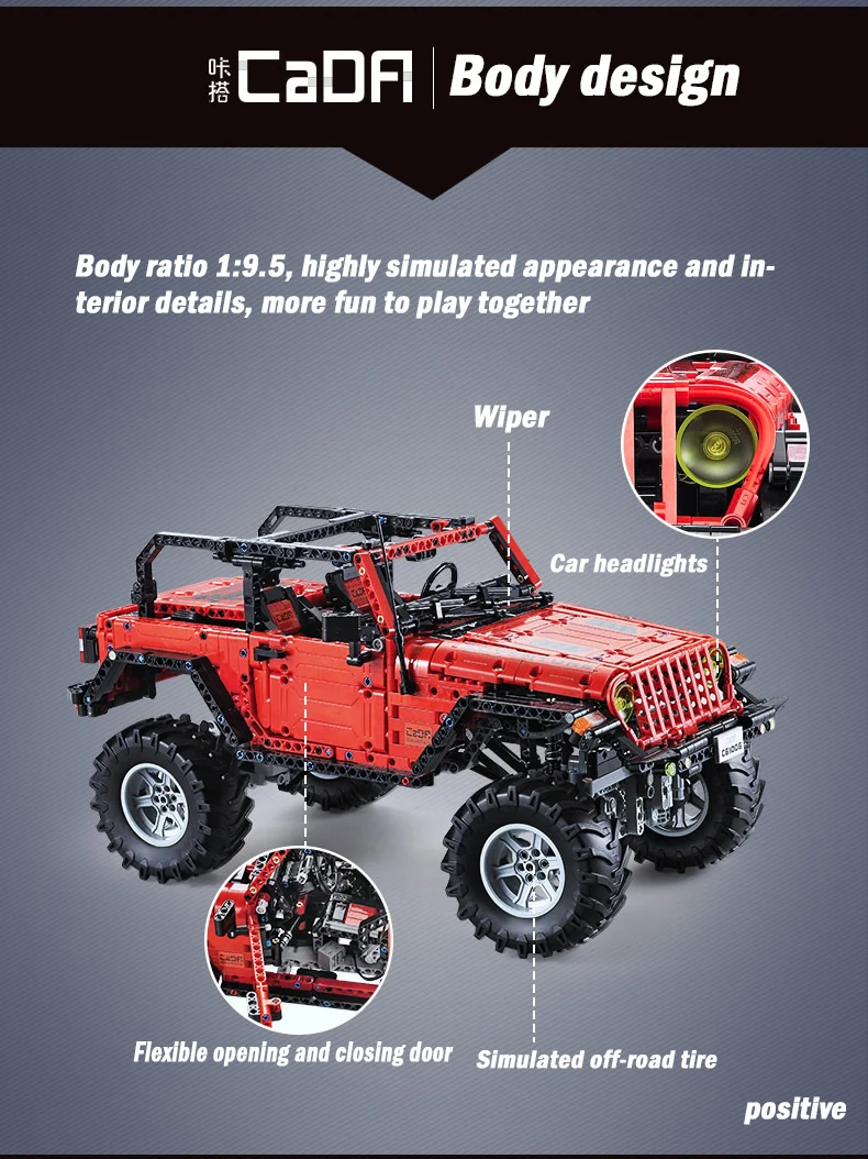 Cada пульт дистанционного управления 2,4G Adventurer Car 1941pcs Technic battery Box Motor Creator Строительные кирпичи блоки игрушки для детей Подарки