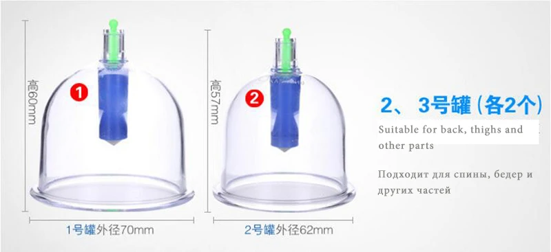 New Chinese Medical 12 cups Vacuum Body Cupping Set Portable Massage Therapy Kit body suction to lose weight With extension tube For Health Care-6