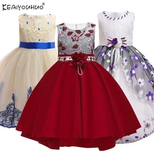 KEAIYOUHUO/ г. Новогоднее платье для девочек летние детские платья для девочек, свадебное платье, костюм для девочек, одежда праздничное платье принцессы