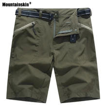 Mountainskin мужские летние быстросохнущие походные шорты, спортивная одежда, дышащая походная одежда для кемпинга, рыбалки, бега, мужские короткие брюки VA503 Mountainskin мужские летние быстросохнущие походные шорты, спортивная одежда, дышащая походная одежда для кемпинга, рыбалки, бега, мужские короткие брюки VA503