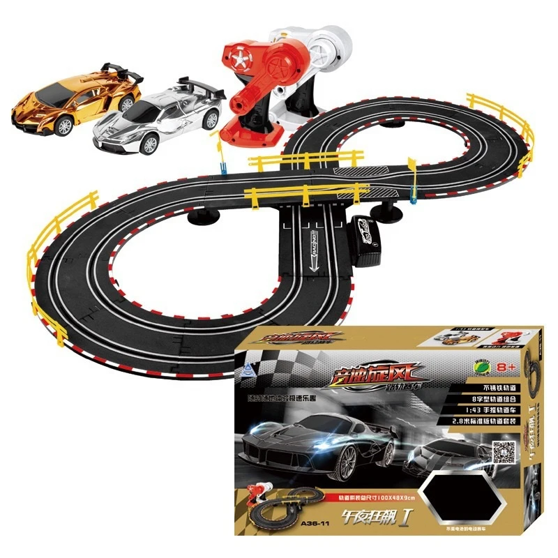 Racing orbit Car RC toys Hand Power Generation Hand rail