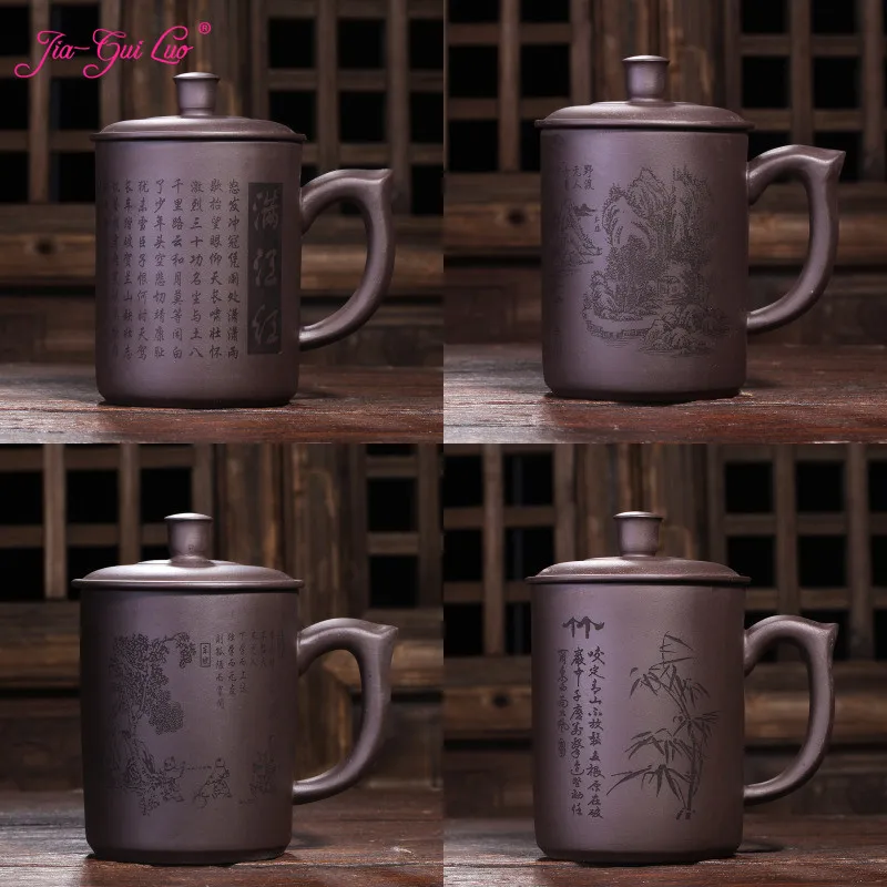 

JIA-GUI LUO 550ML Tea Mugs Purple Clay Pu'er Teacher Gifts Appreciation Mug Christmas Mug Christmas Mugs I027