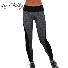 Лоскутная Одежда для фитнеса, женские леггинсы с высокой талией, штаны для тренировок, дышащие леггинсы для фитнеса